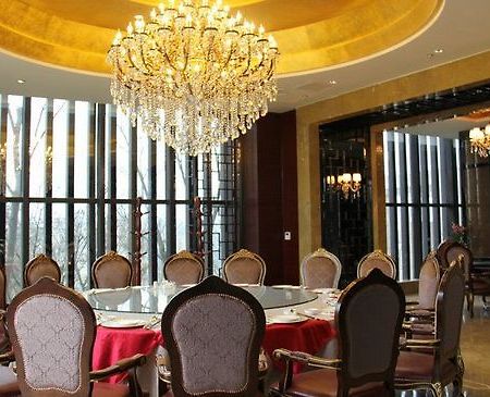 Moksan Qinyuan Conference Resort Hotel Чънду Ресторант снимка